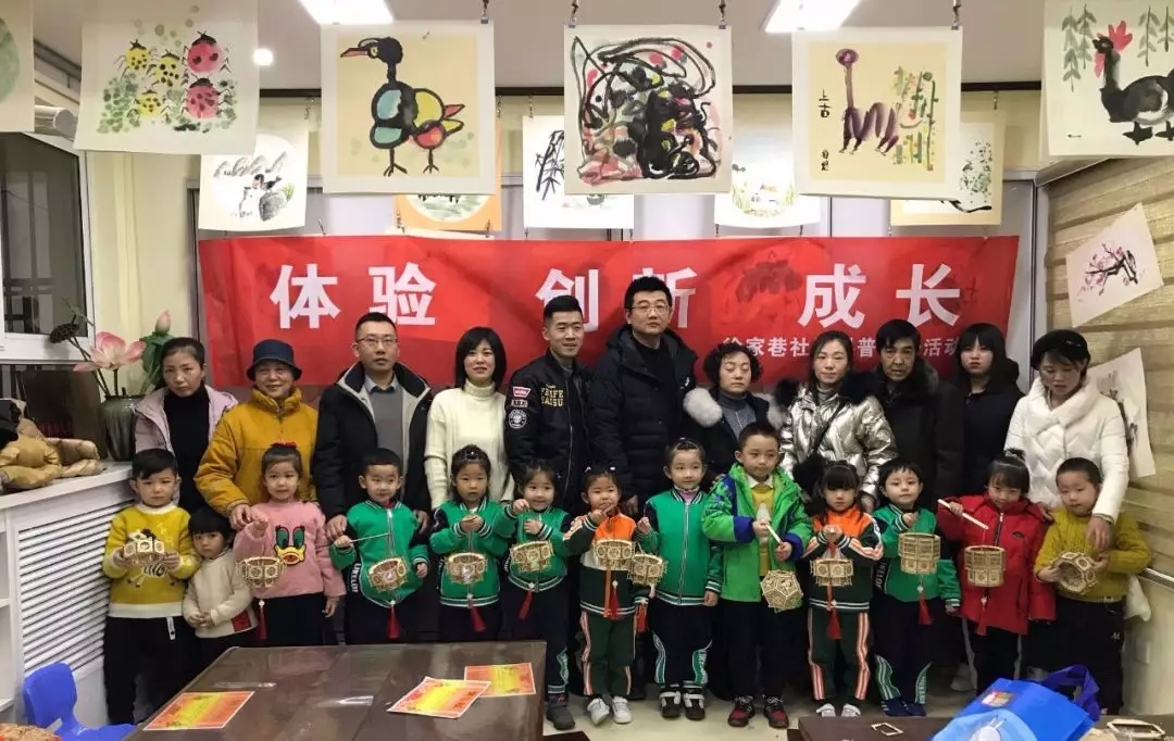 体验、创新、成长——果方创学院联合社区开展科普亲子活动